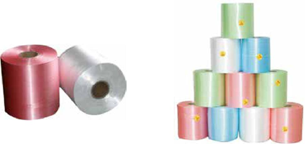 包裝材料 ( 專業廠家 )