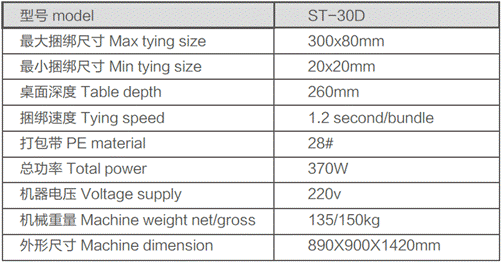 1648435093773496.gif http://www.cibe.net.cn/imageRepository/52d33f64-8b8b-479f-9b5e-237d14f49e4a.jpg