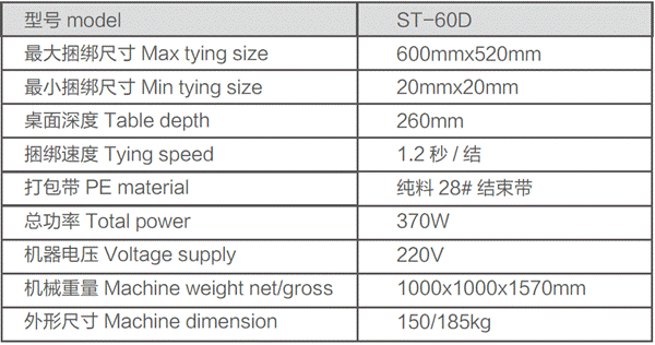 1648435147100552.gif http://www.cibe.net.cn/imageRepository/81fc0f5e-e465-4083-bb14-27f28e49bd8c.jpg
