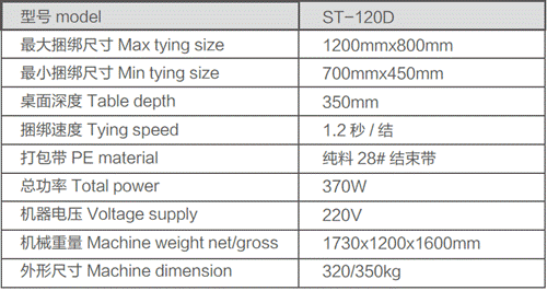 1648435256614450.gif http://www.cibe.net.cn/imageRepository/8f96433d-b764-4ede-afdf-f0253bdb695c.jpg