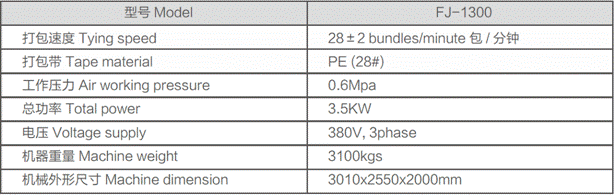 1648435560815882.gif http://www.cibe.net.cn/imageRepository/8b24a990-7349-431b-9fb6-ae66dee5d304.jpg